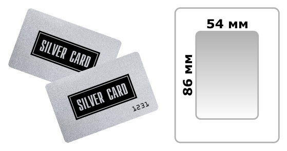 Печать визиток 54х86мм на серебряном пластике у метро Быково
