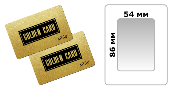 Печать визиток 54х86мм на золотом пластике у метро Малаховка